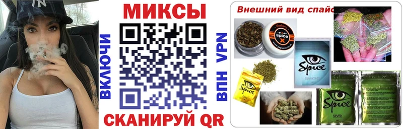цены   hydra как зайти  БУТИРАТ GHB  Джанкой 