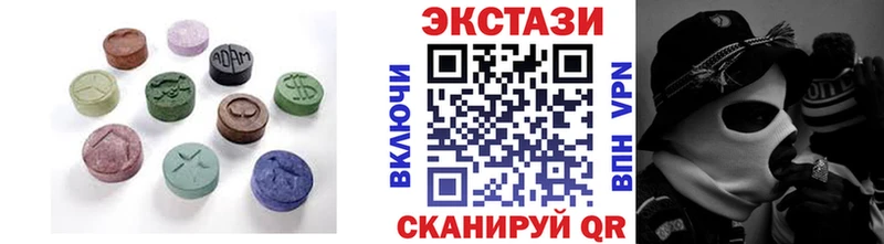 ЭКСТАЗИ Punisher  Джанкой 