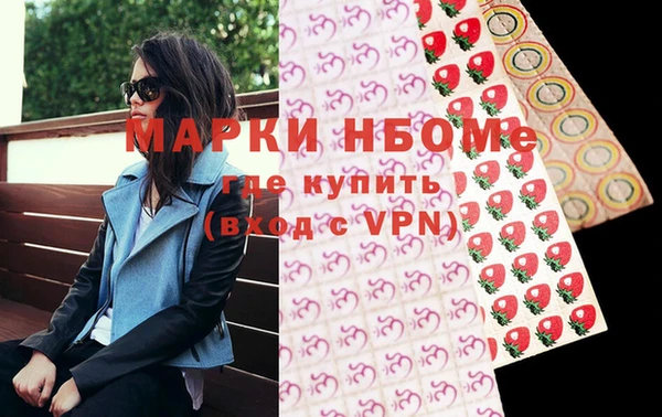таблы Алзамай