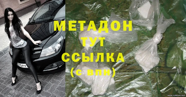 таблы Алзамай