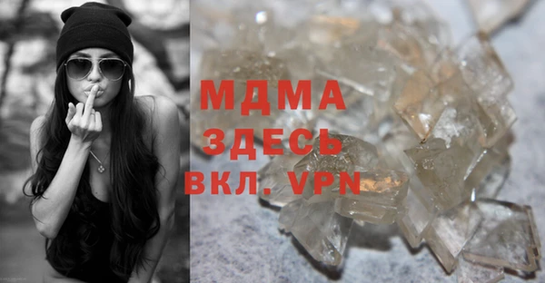 таблы Алзамай