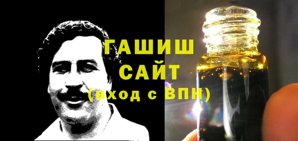 таблы Алзамай