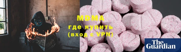кокаин колумбия Саяногорск