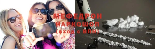 ешки Сатка