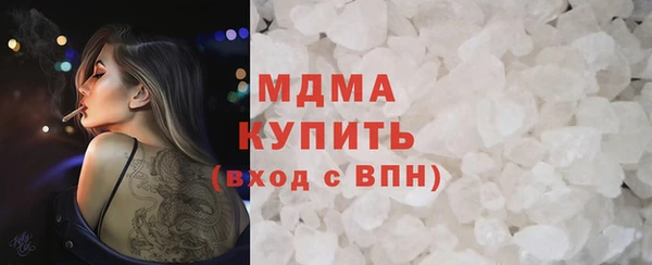 таблы Алзамай