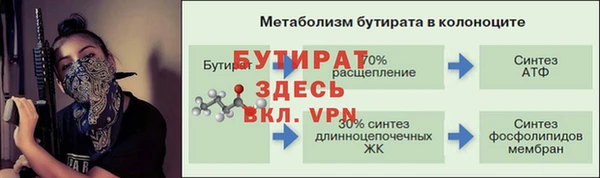твердый Сафоново