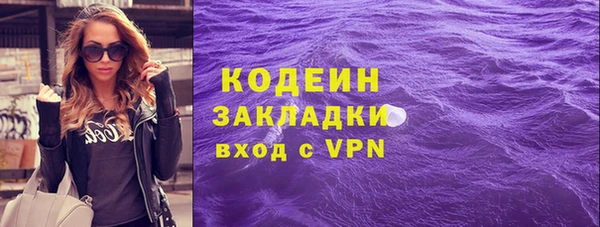 таблы Алзамай
