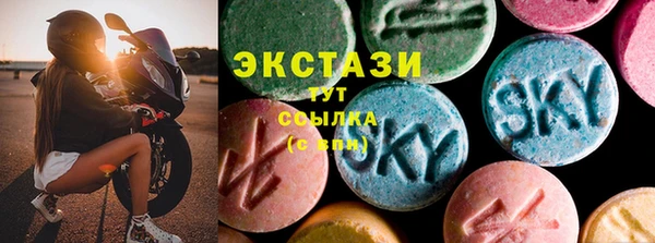 трава Алексеевка