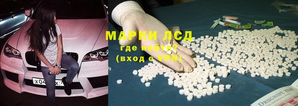mdpv Алексин