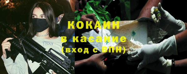таблы Алзамай