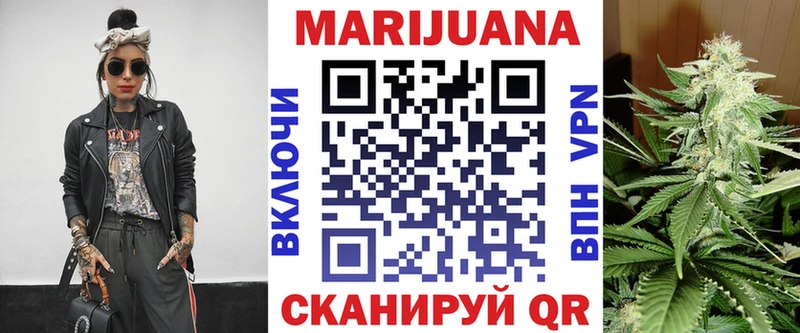 Каннабис Bruce Banner цена наркотик Джанкой